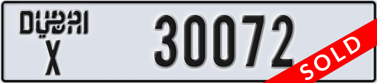 dubai License Plate Number 30072 Code X