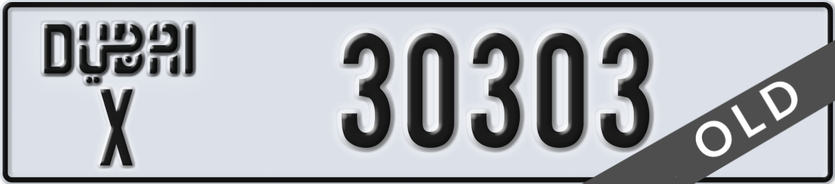 dubai License Plate Number 30303 Code X
