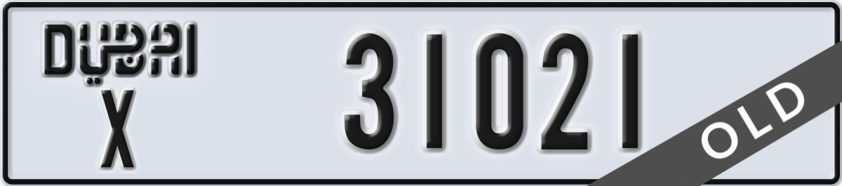 dubai License Plate Number 31021 Code X