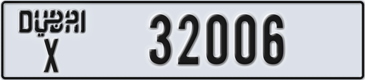 dubai License Plate Number 32006 Code X
