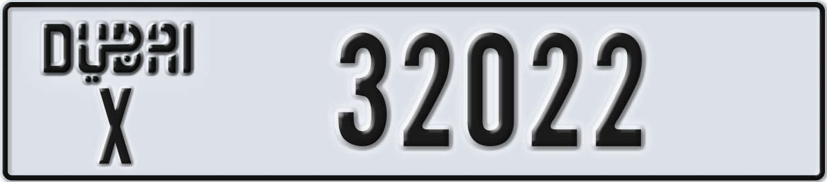 dubai License Plate Number 32022 Code X