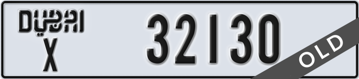dubai License Plate Number 32130 Code X