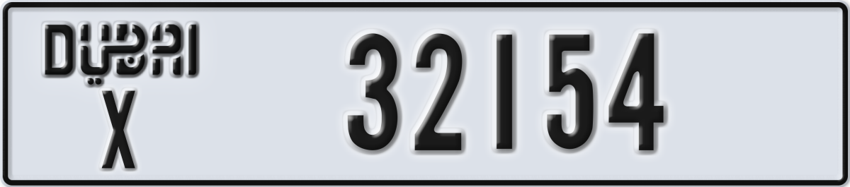 dubai License Plate Number 32154 Code X