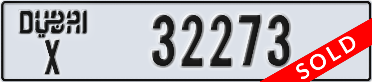 dubai License Plate Number 32273 Code X