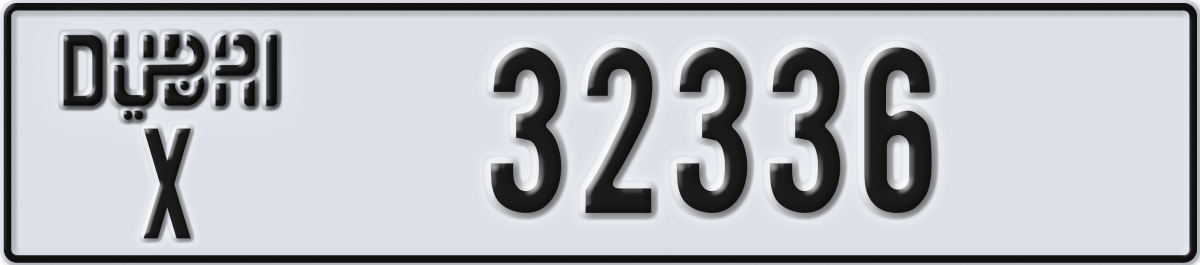 dubai License Plate Number 32336 Code X