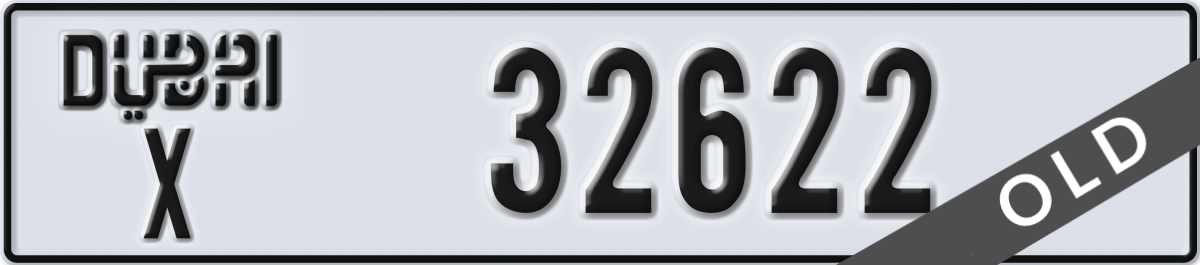 dubai License Plate Number 32622 Code X
