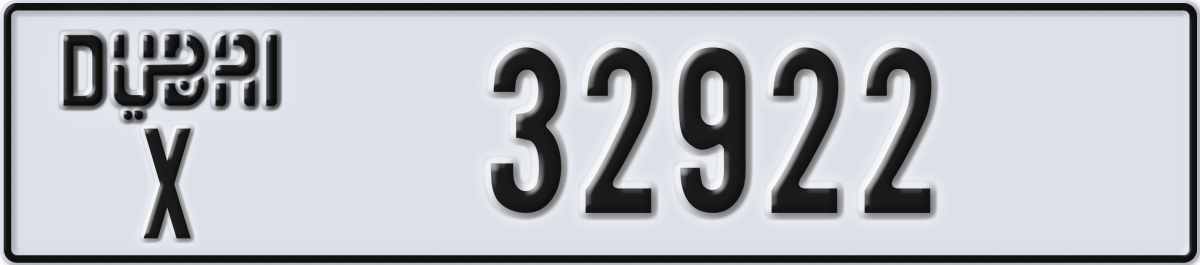 dubai License Plate Number 32922 Code X