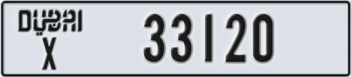 dubai License Plate Number 33120 Code X