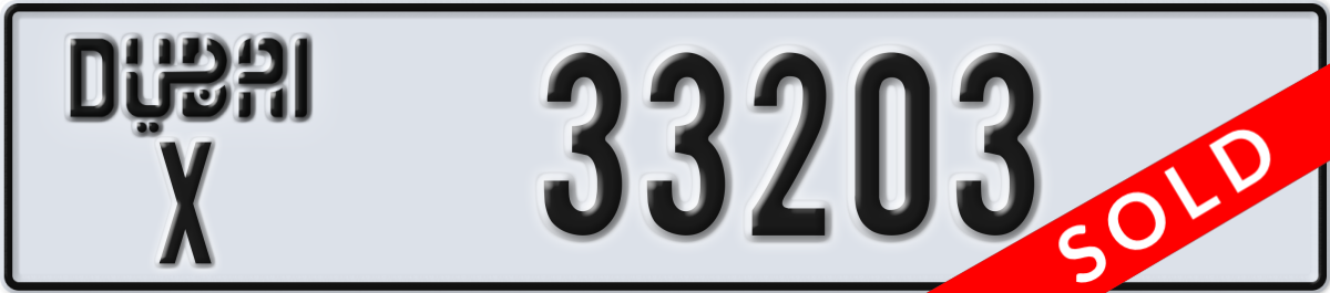 dubai License Plate Number 33203 Code X