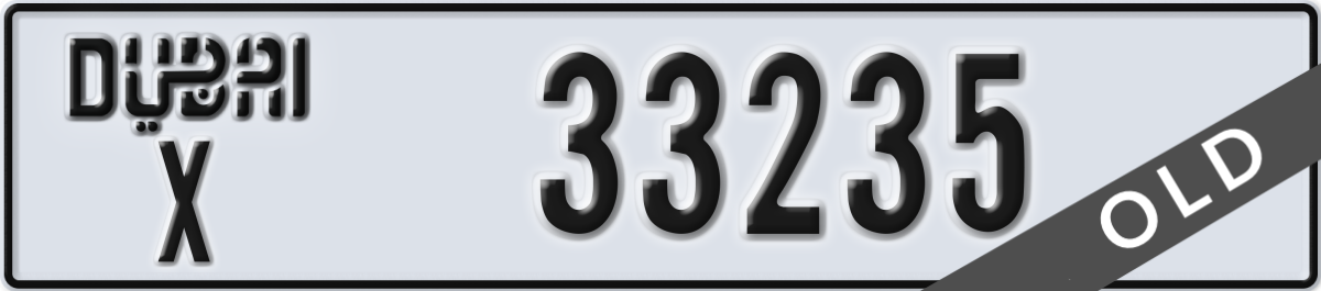 dubai License Plate Number 33235 Code X