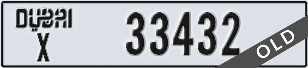 dubai License Plate Number 33432 Code X