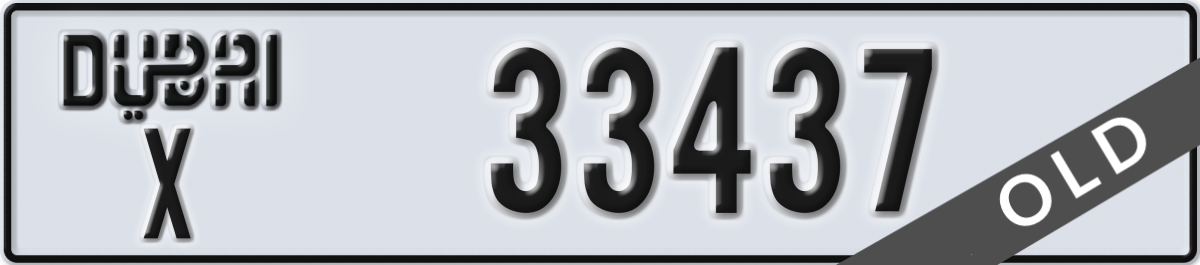 dubai License Plate Number 33437 Code X