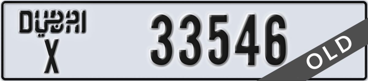 dubai License Plate Number 33546 Code X
