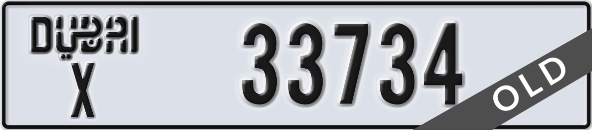 dubai License Plate Number 33734 Code X