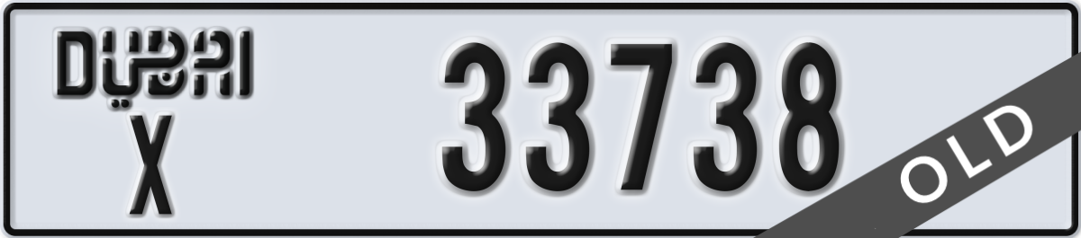 dubai License Plate Number 33738 Code X