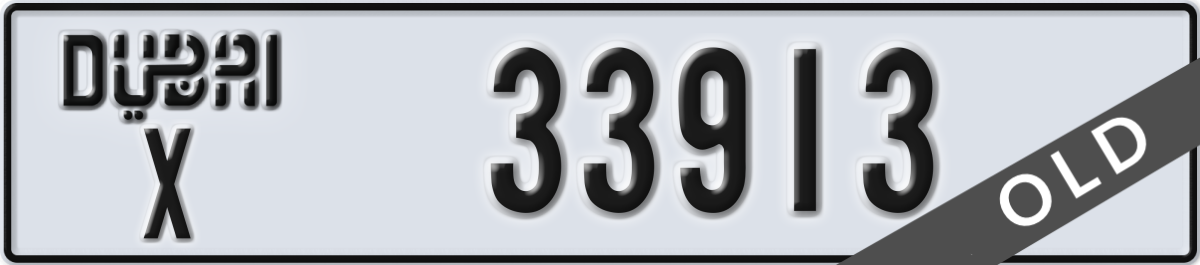 dubai License Plate Number 33913 Code X