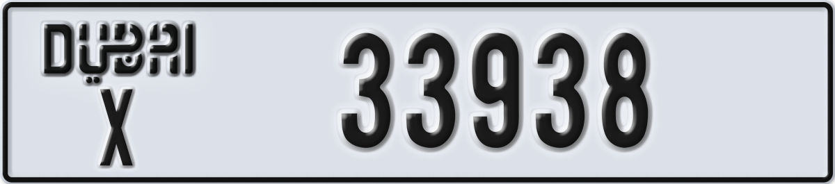 dubai License Plate Number 33938 Code X