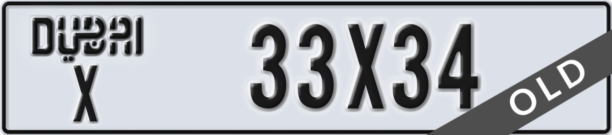 dubai License Plate Number 33X34 Code X