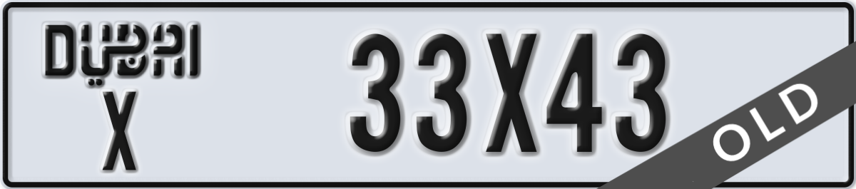 dubai License Plate Number 33X43 Code X