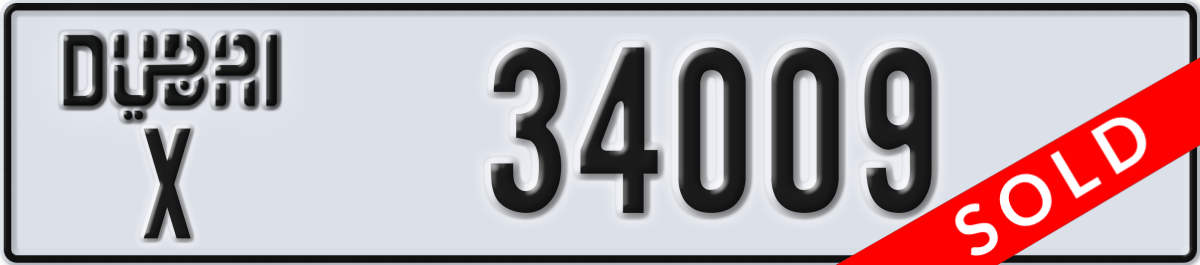 dubai License Plate Number 34009 Code X