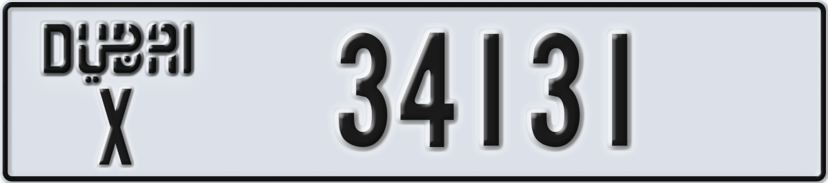 dubai License Plate Number 34131 Code X