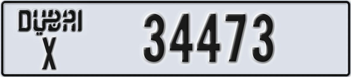 dubai License Plate Number 34473 Code X