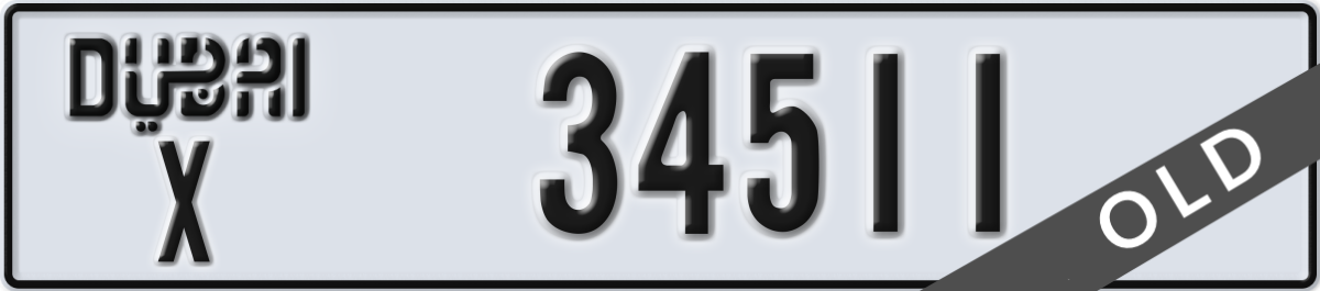 dubai License Plate Number 34511 Code X