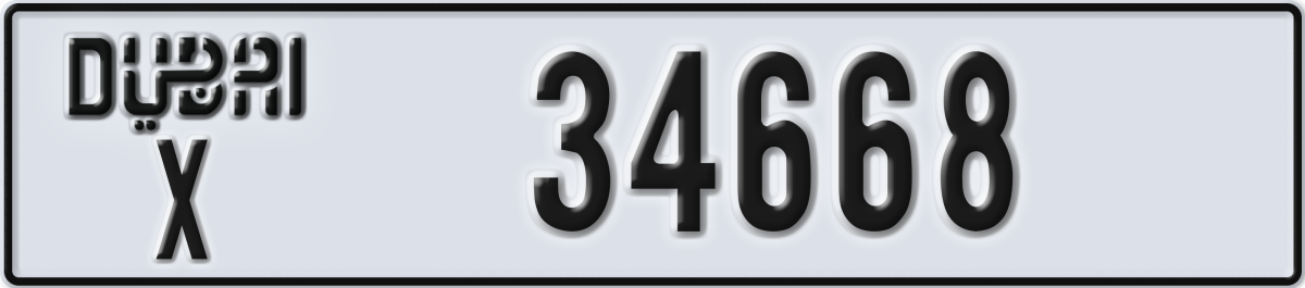 dubai License Plate Number 34668 Code X