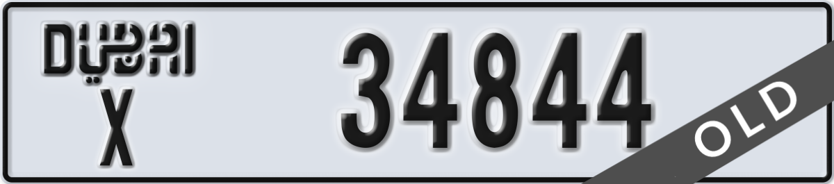 dubai License Plate Number 34844 Code X