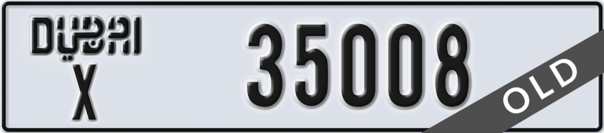 dubai License Plate Number 35008 Code X