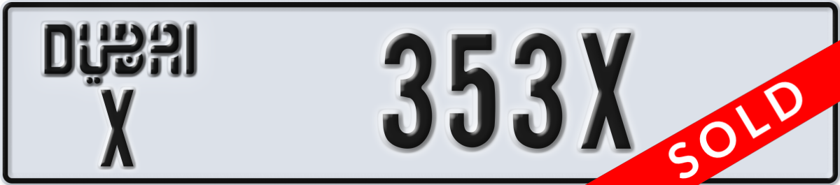 dubai License Plate Number 353X Code X