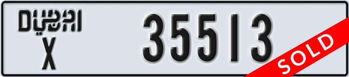 dubai License Plate Number 35513 Code X