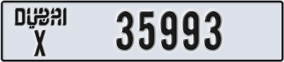 dubai License Plate Number 35993 Code X