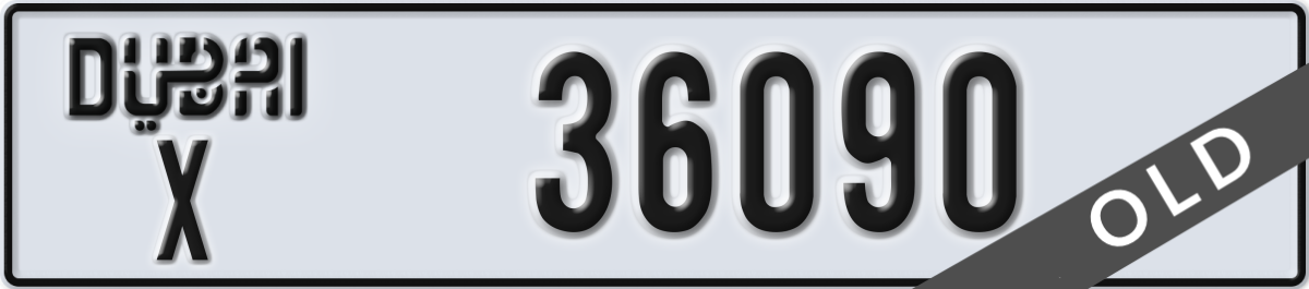 dubai License Plate Number 36090 Code X
