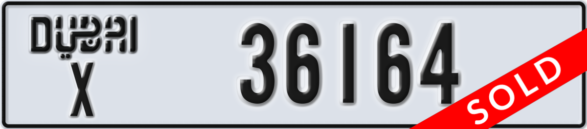 dubai License Plate Number 36164 Code X
