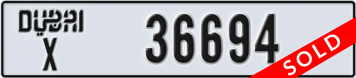 dubai License Plate Number 36694 Code X