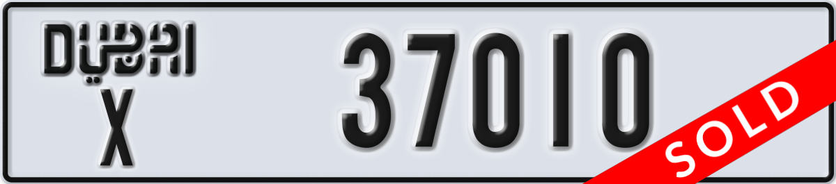 dubai License Plate Number 37010 Code X
