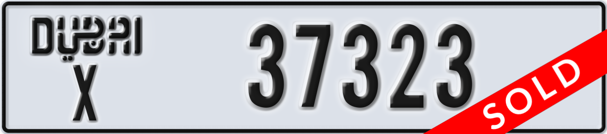 dubai License Plate Number 37323 Code X