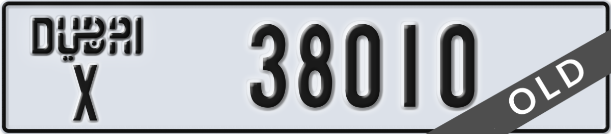 dubai License Plate Number 38010 Code X