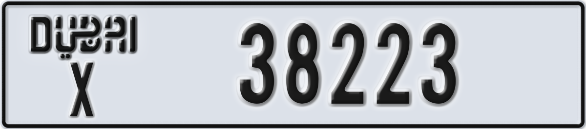 dubai License Plate Number 38223 Code X