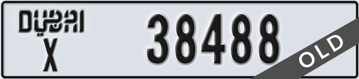 dubai License Plate Number 38488 Code X