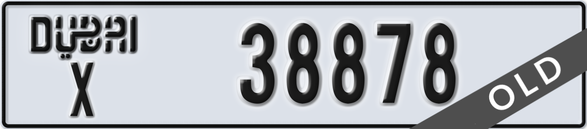 dubai License Plate Number 38878 Code X