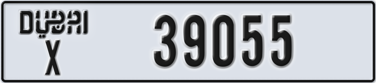 dubai License Plate Number 39055 Code X