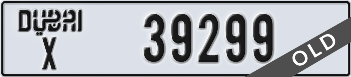 dubai License Plate Number 39299 Code X