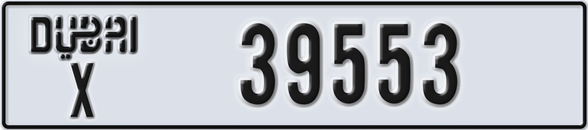 dubai License Plate Number 39553 Code X