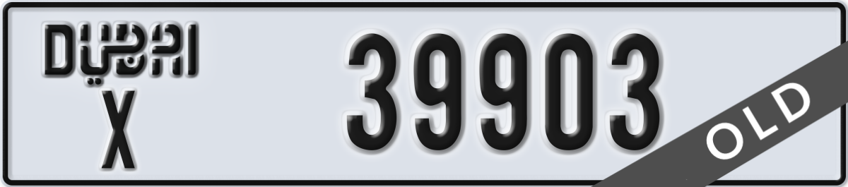 dubai License Plate Number 39903 Code X