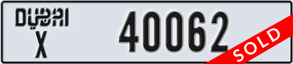 dubai License Plate Number 40062 Code X