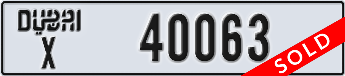 dubai License Plate Number 40063 Code X