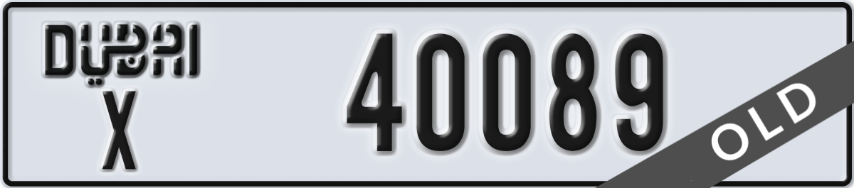 dubai License Plate Number 40089 Code X