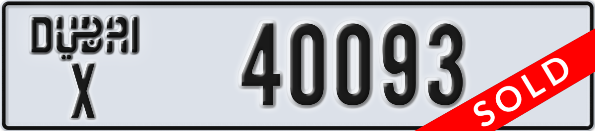 dubai License Plate Number 40093 Code X